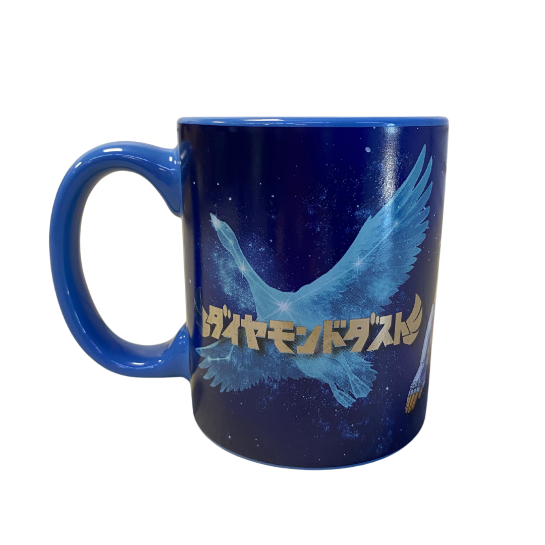 Taza Caballeros del Zodiaco Hyoga de Cisne con detalles metálicos azul 330ml