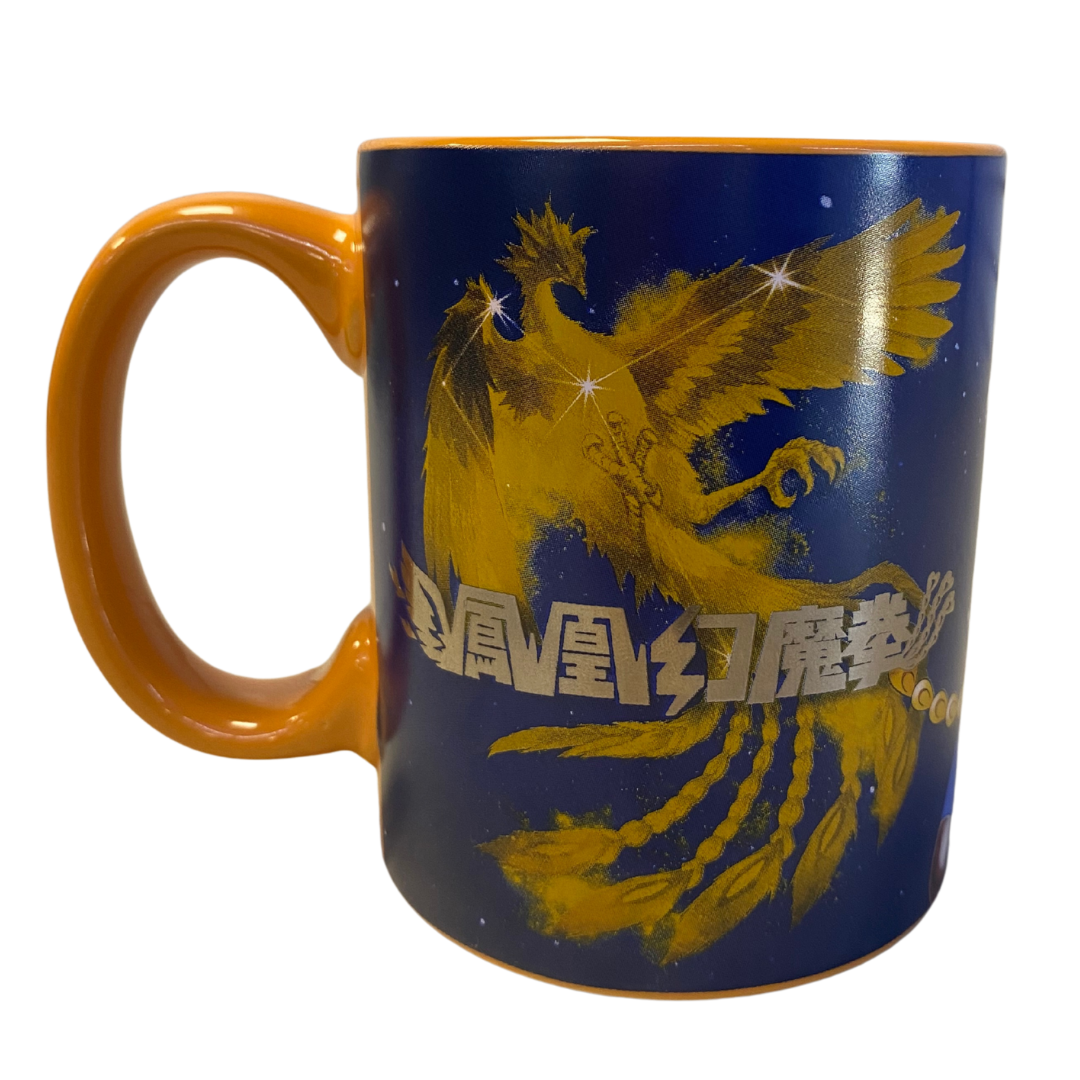 Taza Caballeros del Zodiaco Ikki de Fénix con detalles metálicos naranja 330ml