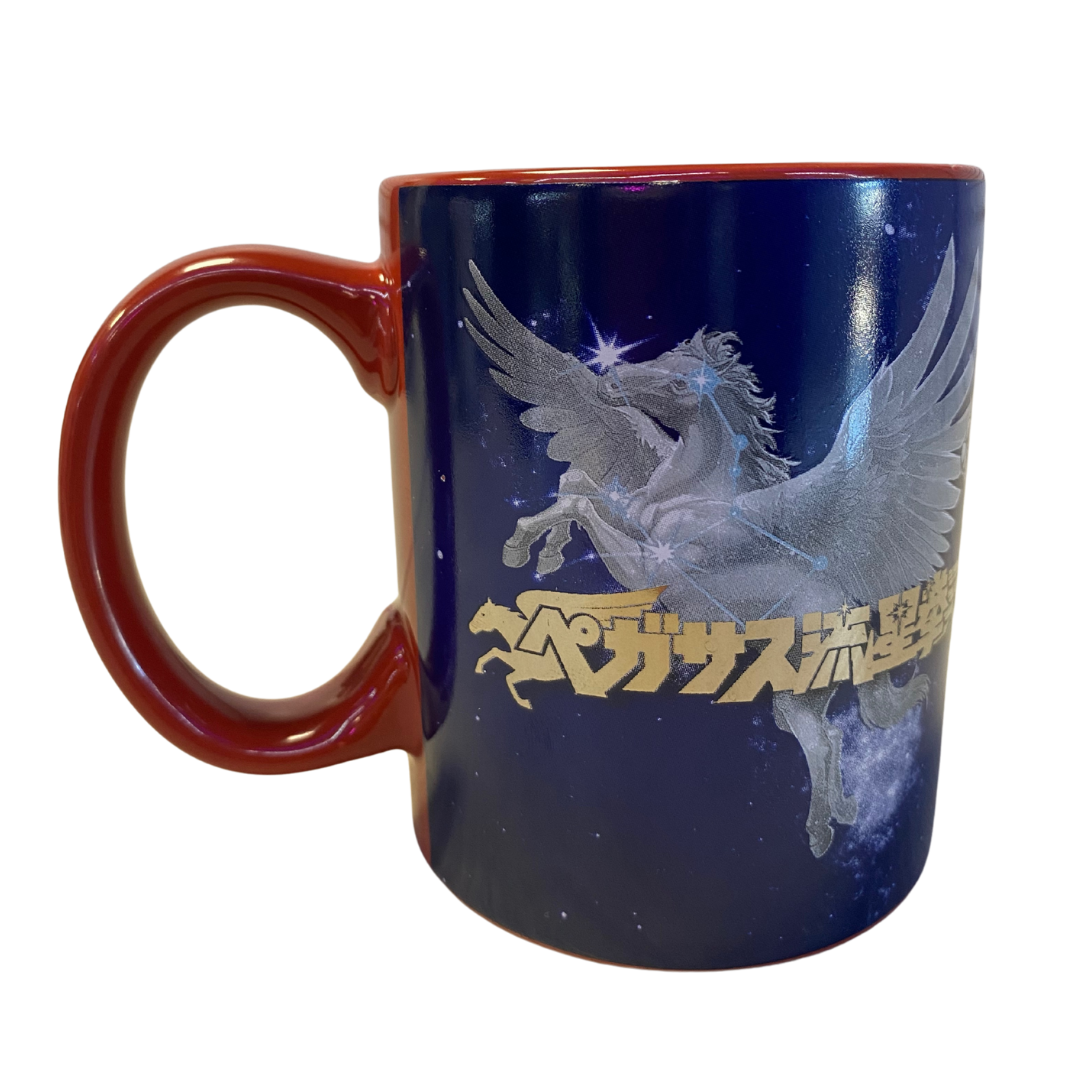 Taza Caballeros del Zodiaco Seiya con detalles metálicos rojo 330ml