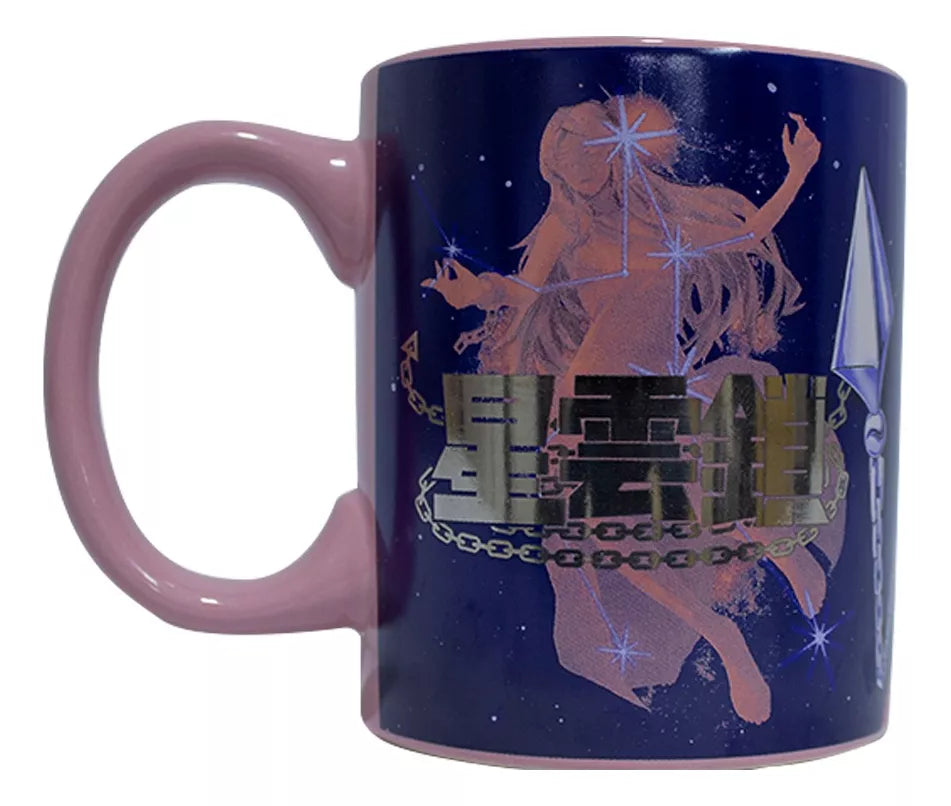 Taza Caballeros del Zodiaco Shun de Andrómeda con detalles metálicos rosa 330ml