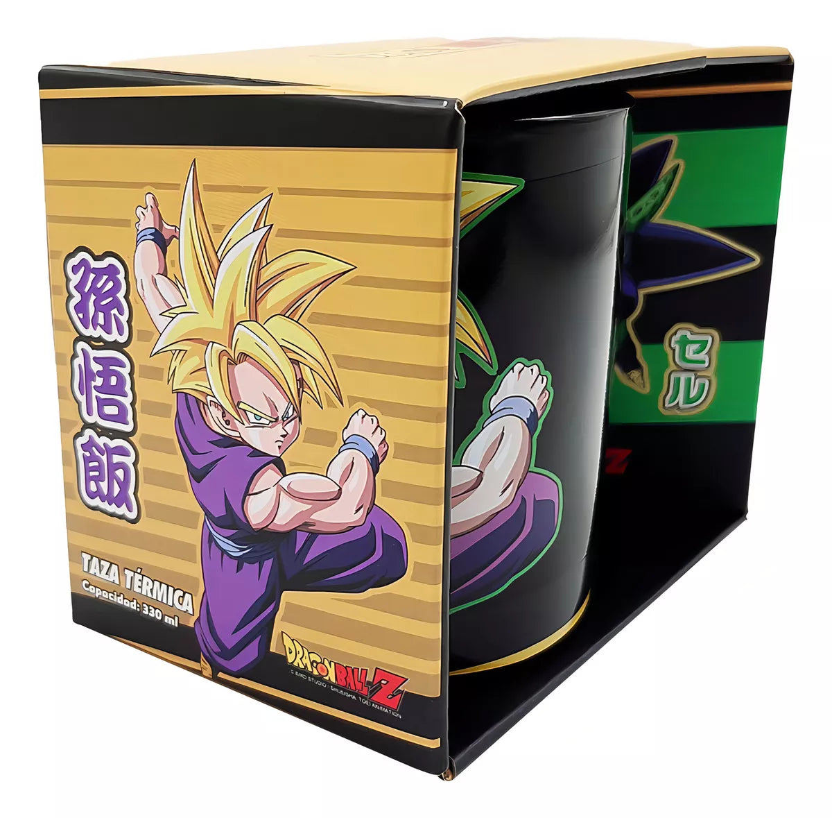 Taza térmica Gohan Saiyajin 2 Dragon Ball Z edición Limitada Negra - 330 ml